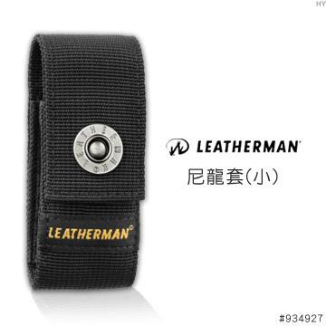 【【蘋果戶外】】Leatherman 934927 尼龍套(小) 工具鉗套 手電筒套 工具套 Juice、Leap