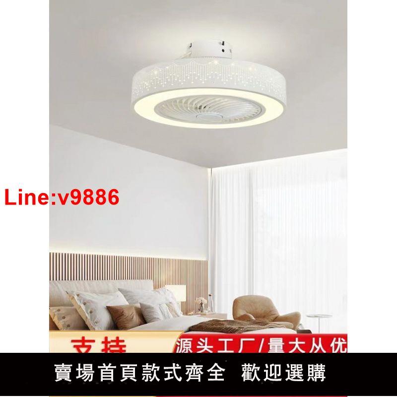 【臺灣公司 超低價】跨境吸頂風扇燈110v鐵藝鏤空LED燈臥室餐廳吊扇一體燈