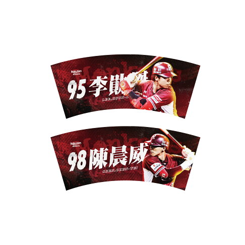 【隨機出貨】2025 球員人像飲料杯套 0