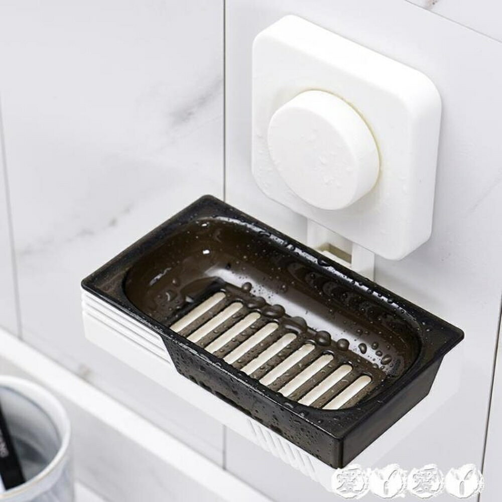 肥皂架 大號香皂盒瀝水肥皂架衛生間掛式個性創意免打孔吸盤壁掛吸壁浴室 全館免運