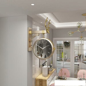 北歐雙面現代簡約輕奢大氣鐘表掛鐘時尚客廳家用個性創意石英掛表