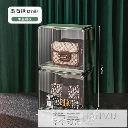 包包收納神器奢侈品透明展示收納盒存放包置物架防塵家用掛袋 雙11全館免運
