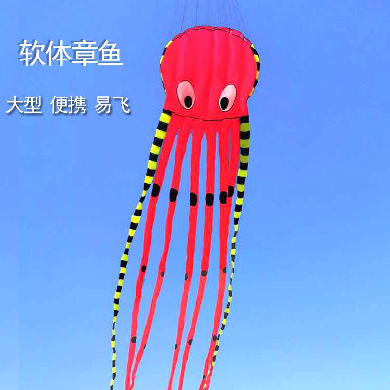 3D立體軟體風箏氣球無骨充氣大型大高檔章魚大巨型大人專用