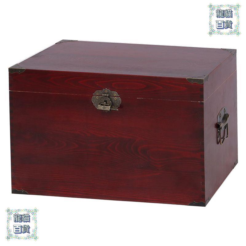 實木復古帶鎖木箱創意整理雜物收納箱做舊木箱儲物箱木製大容量