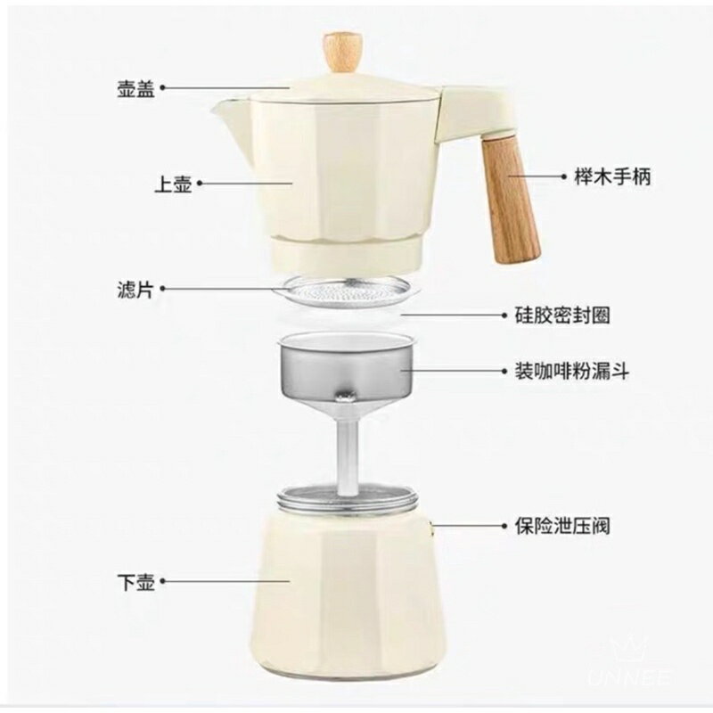 UNNEE#義大利摩卡咖啡壺意式摩卡壺家用意式濃縮煮咖啡壺八角鋁製特濃