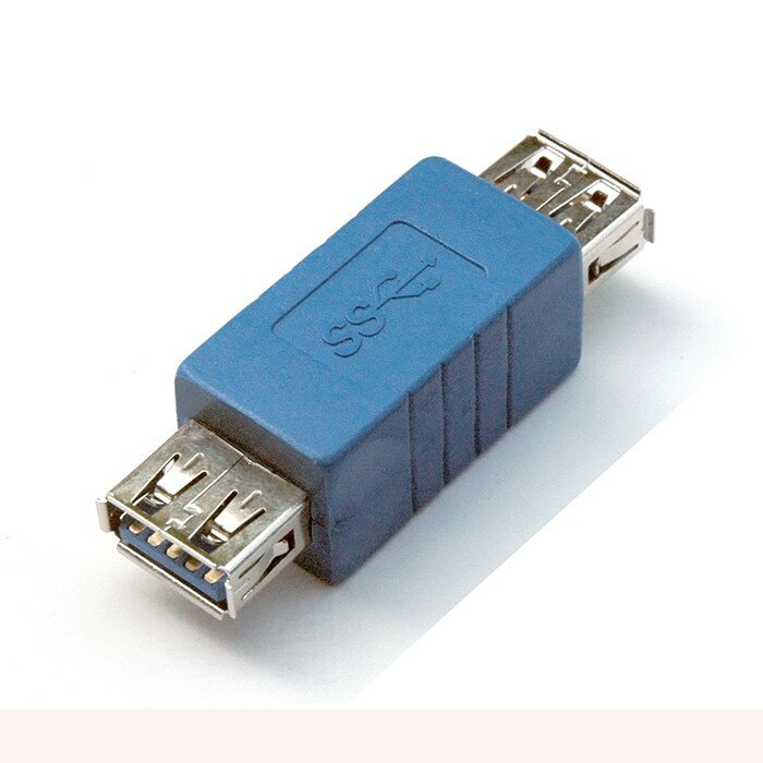 USB 3.0超高速轉接頭~USB 3.0 A母 A母轉接頭
