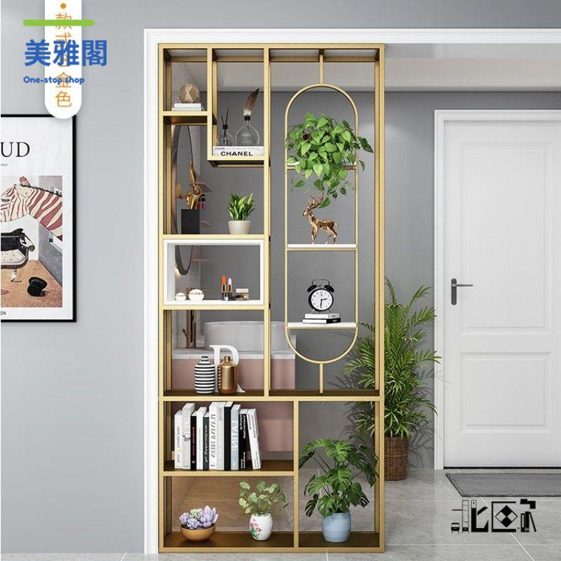 廠家直出 置物架 隔斷 收納架 展示架 多層架 北歐不銹鋼鐵藝簡約入戶玄關實木屏風酒架隔斷置物架客廳 工廠現貨 八折下殺syeb