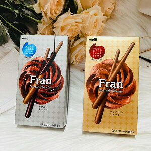日本 Meiji 明治 Fran餅乾棒 棒棒餅乾 盒裝 巧克力風味/雙層巧克力風味｜全店$199免運