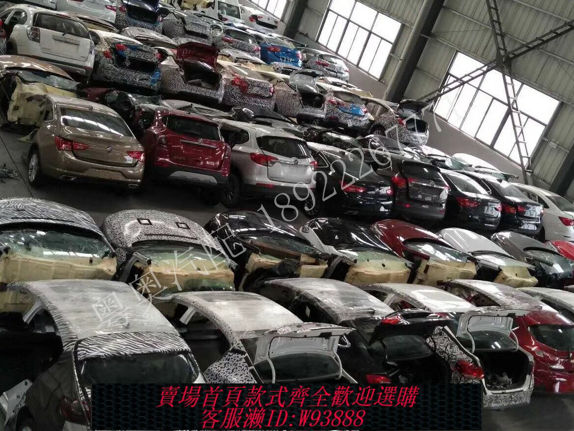 {臺灣公司貨 可打統編}拆車件-豐田銳志 皇冠 卡羅拉 凱美瑞 漢蘭達 雷凌 銳放全車配件