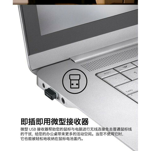 【台灣現貨】 全新羅技原廠 B220 三年保 送鎖邊鼠墊 羅技 無線滑鼠 羅技滑鼠 Logitech 靜音滑鼠|領券最高折$220 2