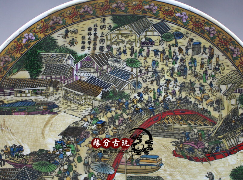 景德鎮瓷器家居裝飾瓷盤子清明上河圖 掛盤看盤陶瓷仿古工藝擺件1入
