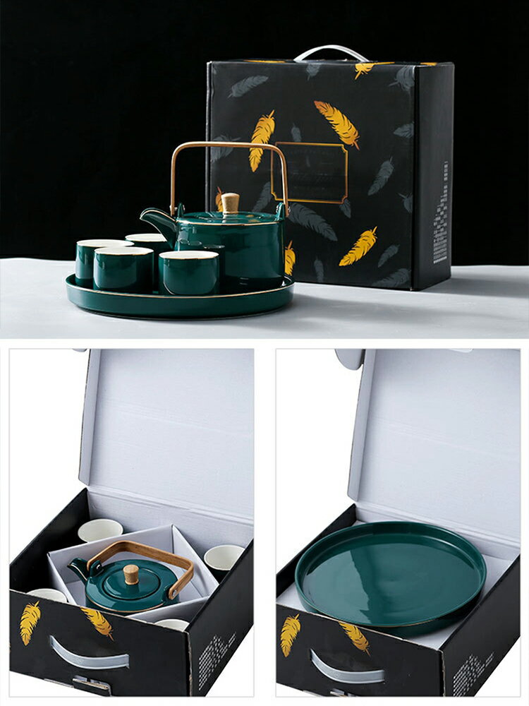 墨綠色茶杯水壺套裝陶瓷茶具帶托盤茶壺水具家用簡約高檔待客送禮 4