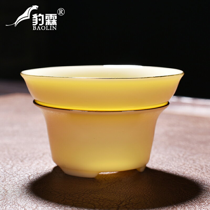黃寶石羊脂玉一體茶漏網泡茶器茶濾器茶水分離漏斗茶葉過濾網茶