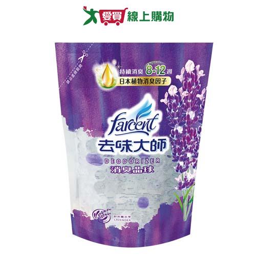 去味大師晶球補充包-舒爽薰衣草350ml【愛買】