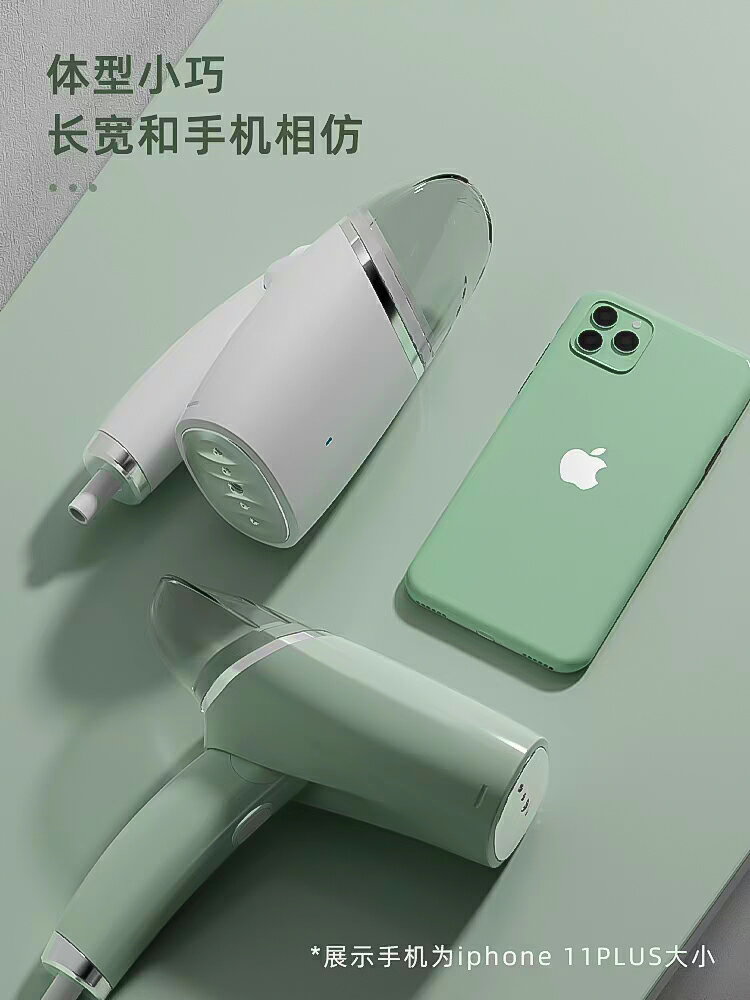 110V折疊手持掛燙機便攜式蒸汽熨鬥旅行簡易熨燙機小家電器