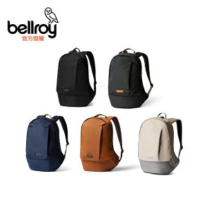 Bellroy Classic Backpack second Edition 背包(BCBB)