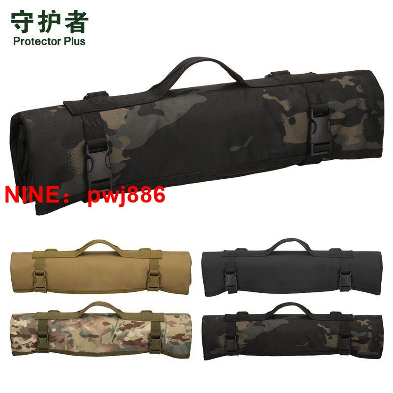 [臺灣公司貨 可開發票]守護者戰術射擊墊加厚加大防水便攜多人戶外野營露營野餐防潮墊