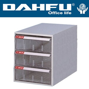 DAHFU 大富   SY-A4-406G 桌上型效率櫃-W260xD330xH305(mm) / 個