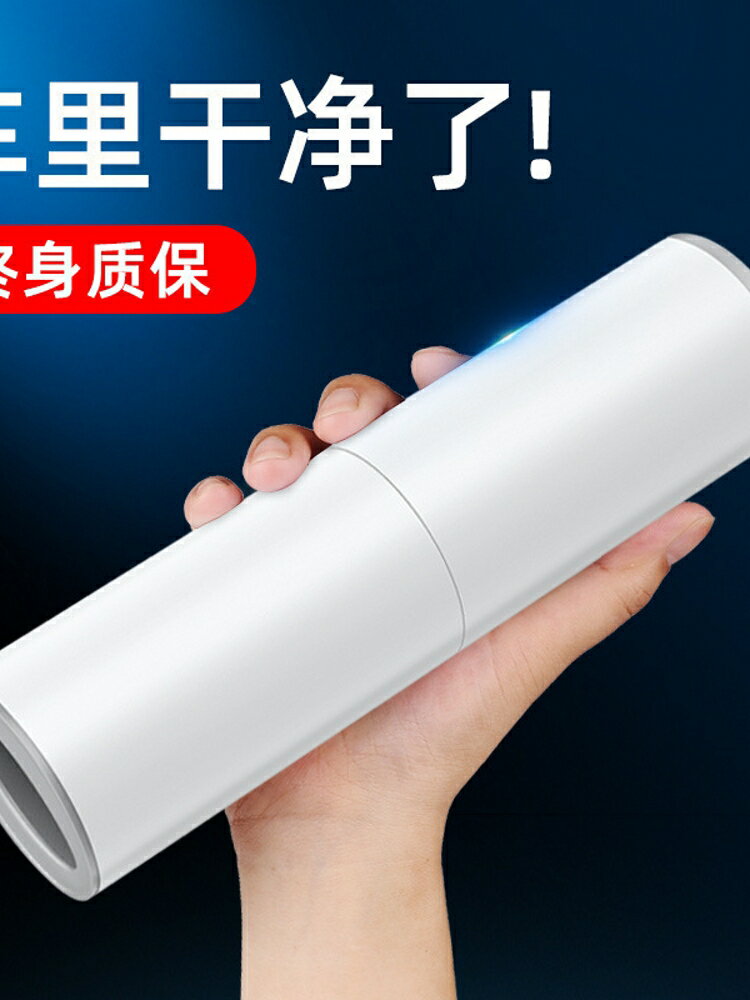 德國日本進口技術車載吸塵器迷你車家兩用手持小型便攜式120W大功