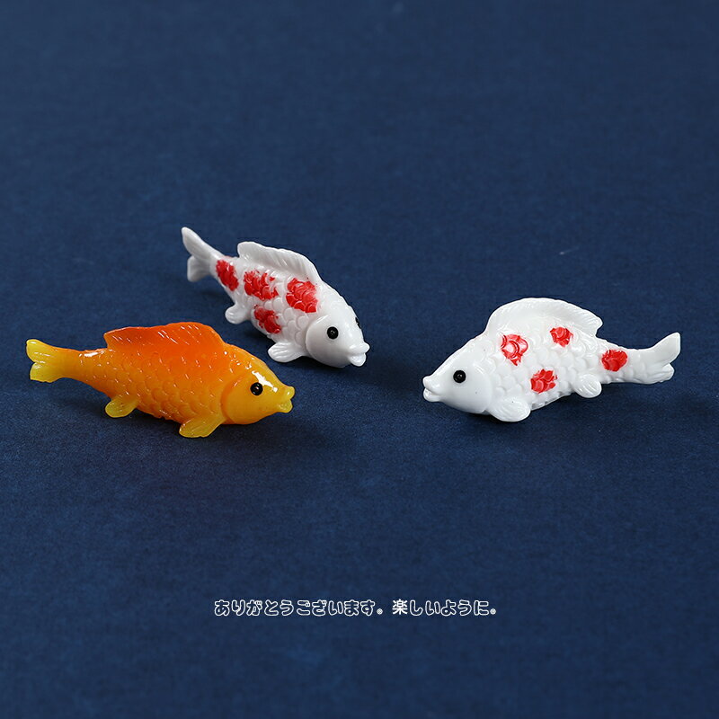 模擬可愛小金魚小魚動物水下景觀模型迷你鯉魚樹脂玩具沙盤小擺件