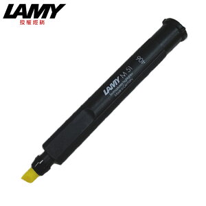 LAMY 螢光筆芯 M51