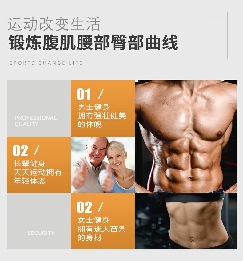 仰臥起坐健身器材家用練腹肌收腹輔助器仰臥板懶人卷腹機 雙11全館免運 9