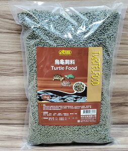 台灣ISTA-伊士達 烏龜飼料 1kg 補充包 水龜 澤龜 烏龜