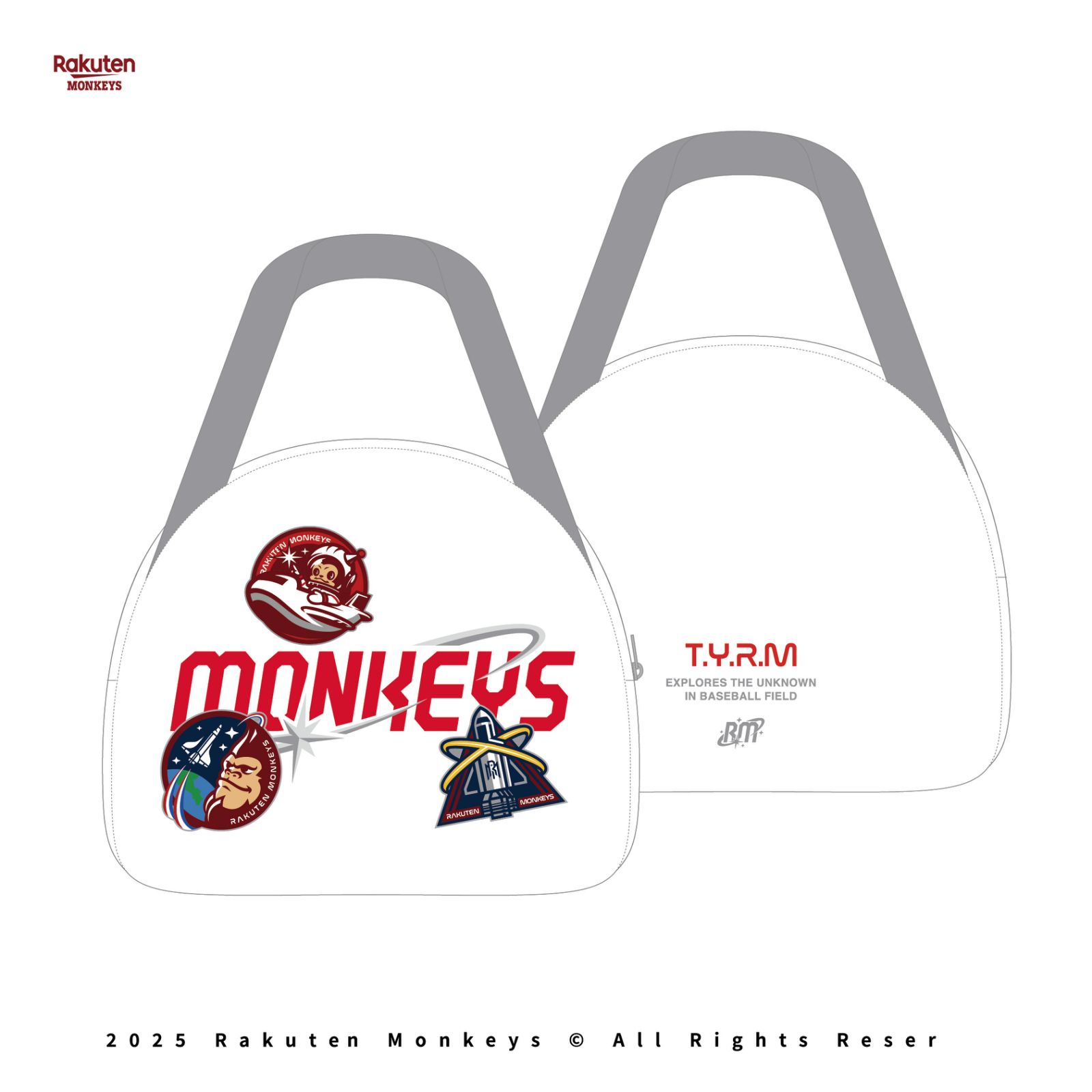 多猿宇宙 保冷袋