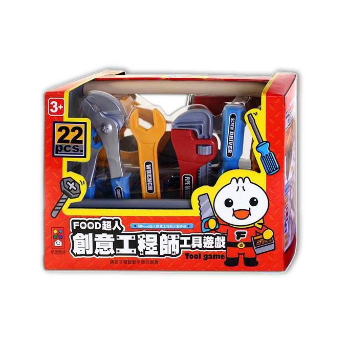 風車_創意工程師工具遊戲-FOOD超人(22pcs)