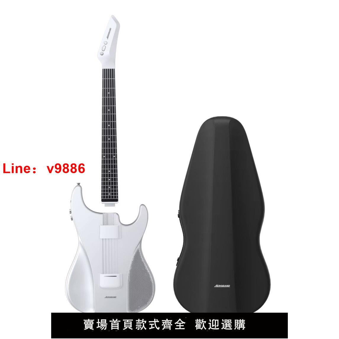 【臺灣公司 超低價】新品樂器空氣樂隊吉他 無痛彈唱無弦吉他半自動擋彈唱一人樂隊