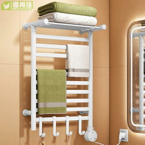 智能碳纖維電熱毛巾架浴室衛生間家用恒溫加熱烘干置物架子免打孔