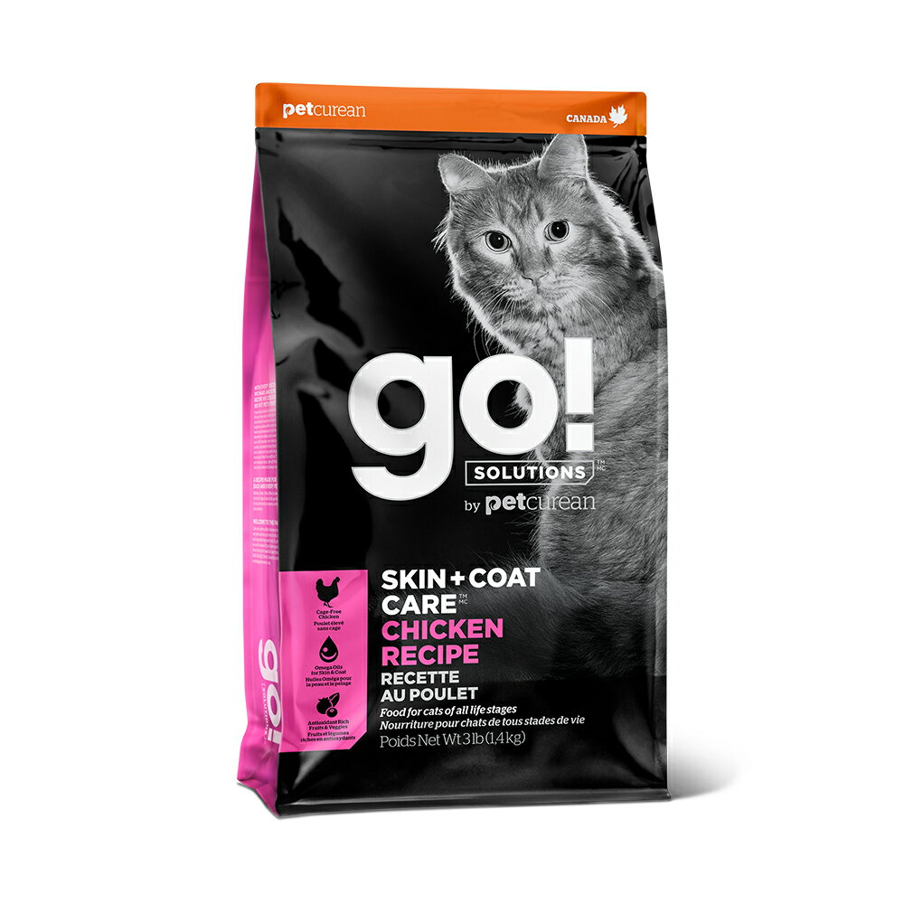 go! 犬貓飼料系列【SofyDOG】