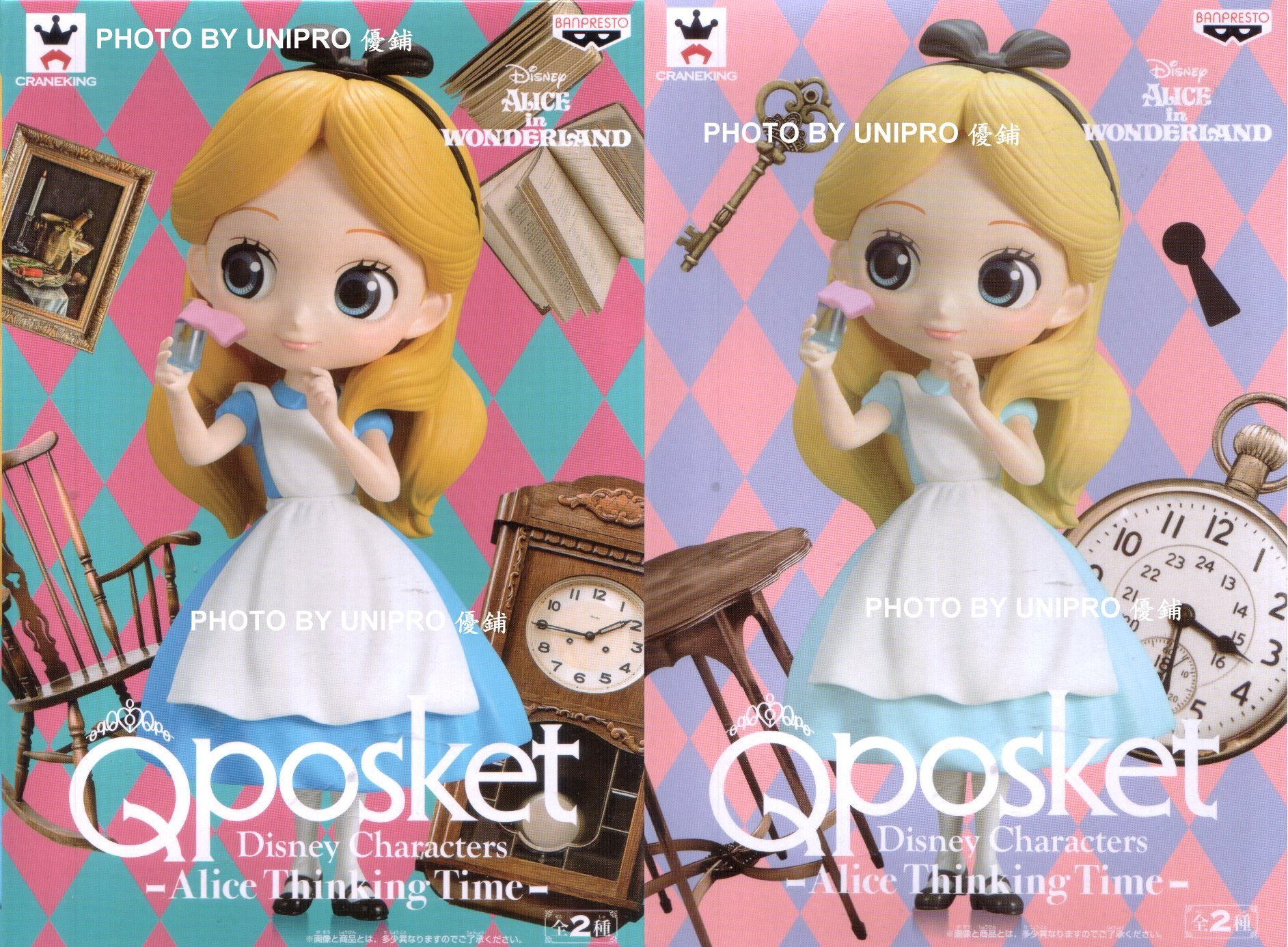 日版 Q Posket 愛麗絲 思考時間 一套兩款 迪士尼 Qposket Disney Characters － Alice Thinking Time － 公仔