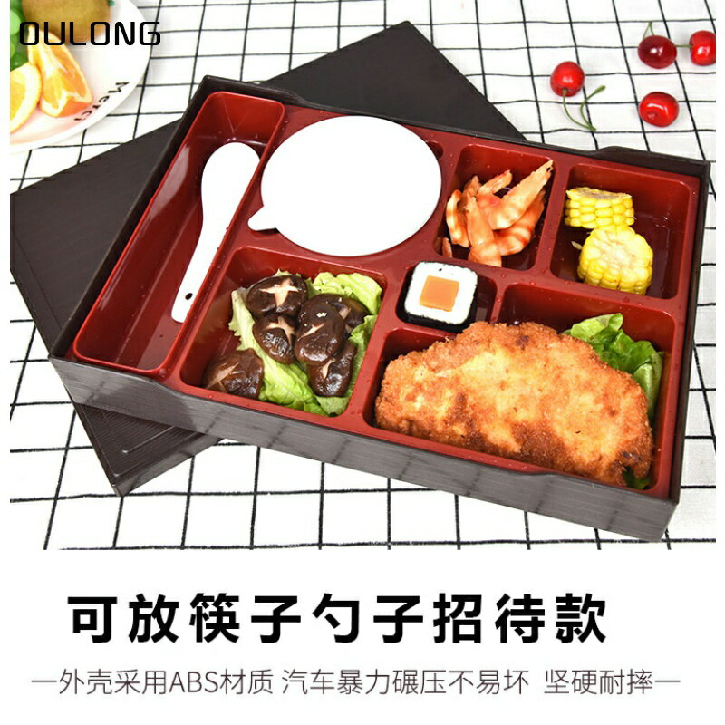 帶蓋高檔日式便當盒木紋商務套餐多格 分格壽司餐盒商用外賣