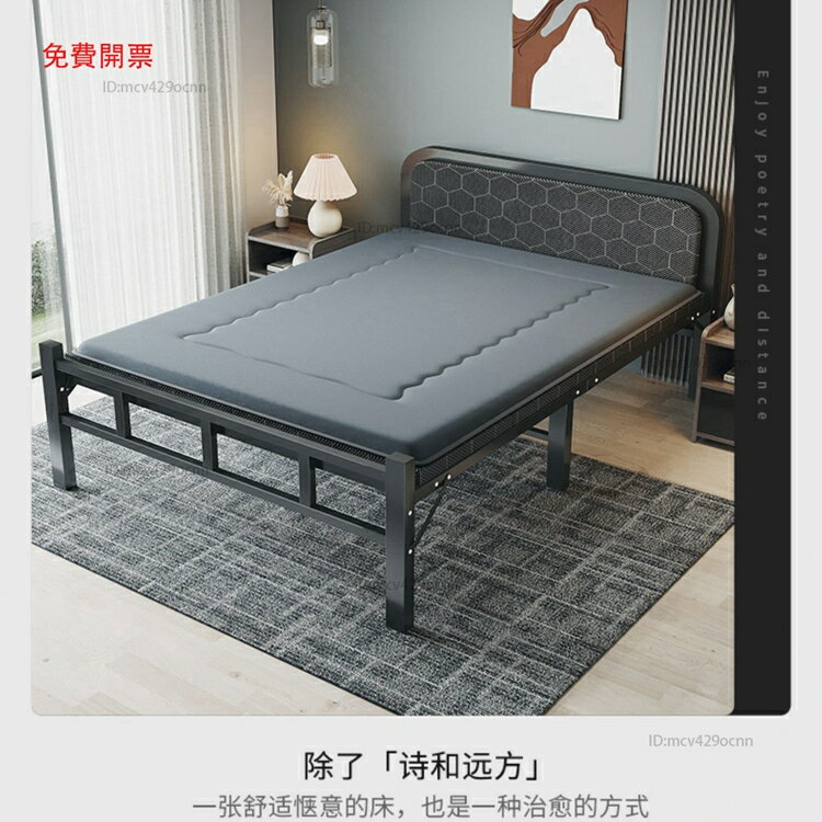 折疊床單人家用簡易床加床1.2米加固午休小床成人辦公室硬板鐵床X4