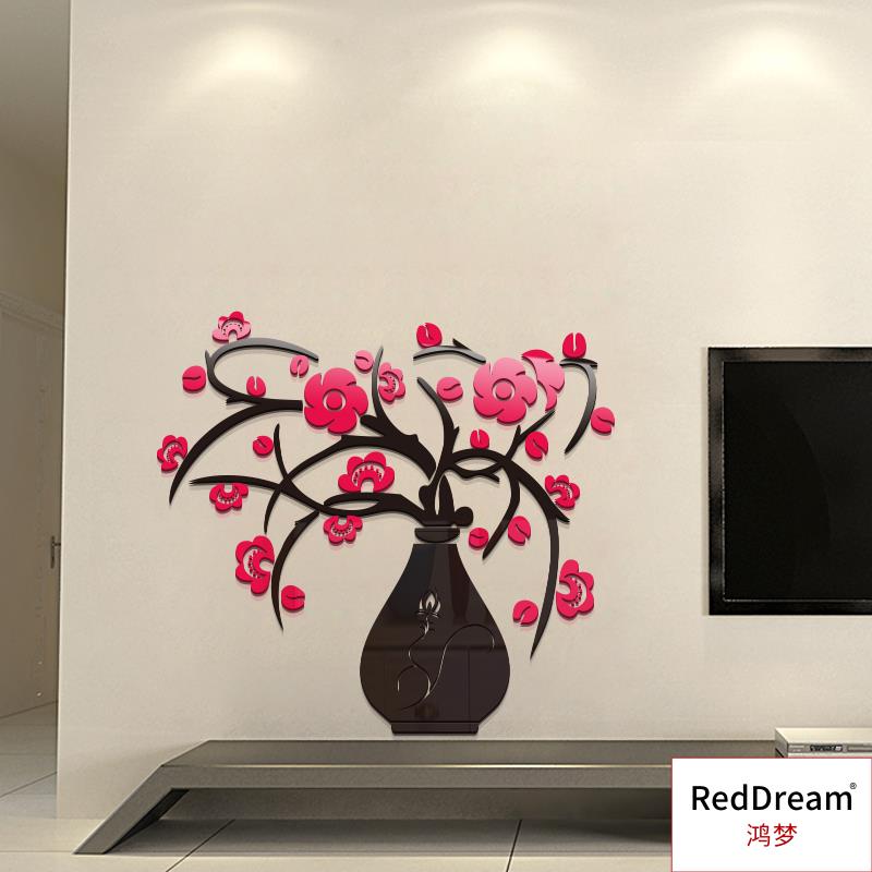 花瓶梅中國風3d立體玄關客廳餐廳水晶過道裝飾背景墻亞克力墻貼畫 1