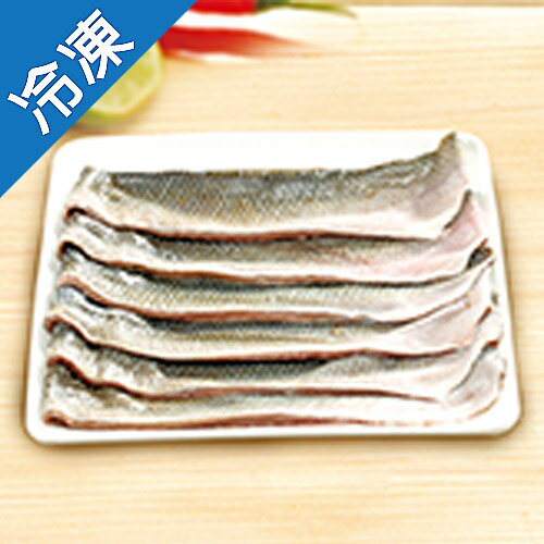 產銷履歷虱目魚皮 300G/包【愛買冷凍】