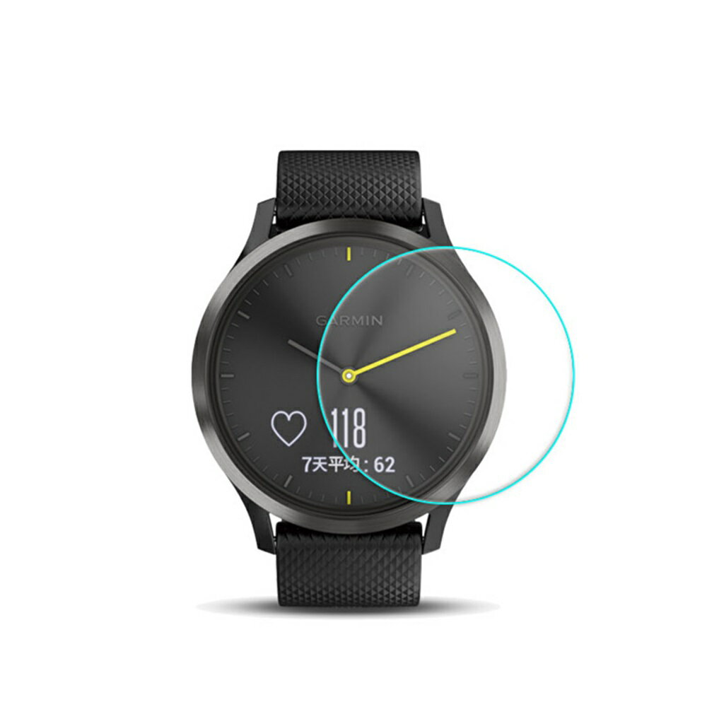 【9H玻璃保護貼】Garmin Vivomove HR 智慧 智能 手錶 全屏 鋼化 膜