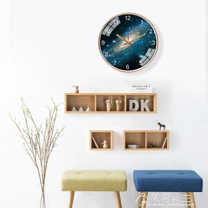 掛鐘靜音簡約北歐藝術掛表現代創意星空掛鐘客廳家用時鐘掛牆石英鐘表