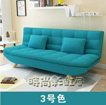 沙發床可折疊客廳小戶型雙人1.5簡約現代多功能布藝可拆洗1.2兩用