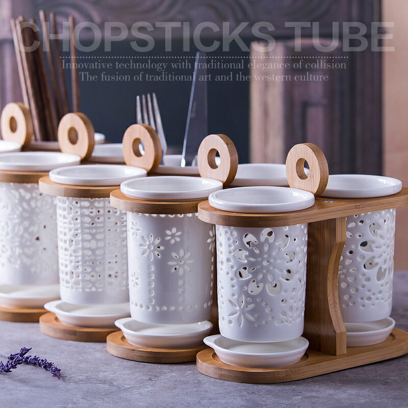 陶瓷雙筒筷子筒/籠/盒 防霉瀝水架置物架 韓式創意家用廚房用品