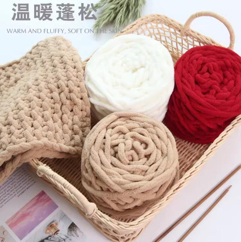 買一送一 圍巾秋冬手工diy毛線團彩色粗冰條線勾拖鞋材料包編織圍脖【繁星小鎮】