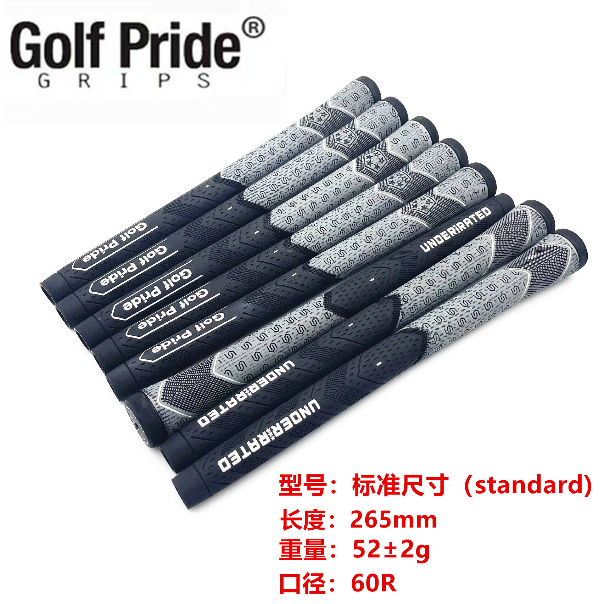 2024 Golfpride庫裡限量MCC PLUS 4高爾夫球桿半棉線鐵桿木桿握把