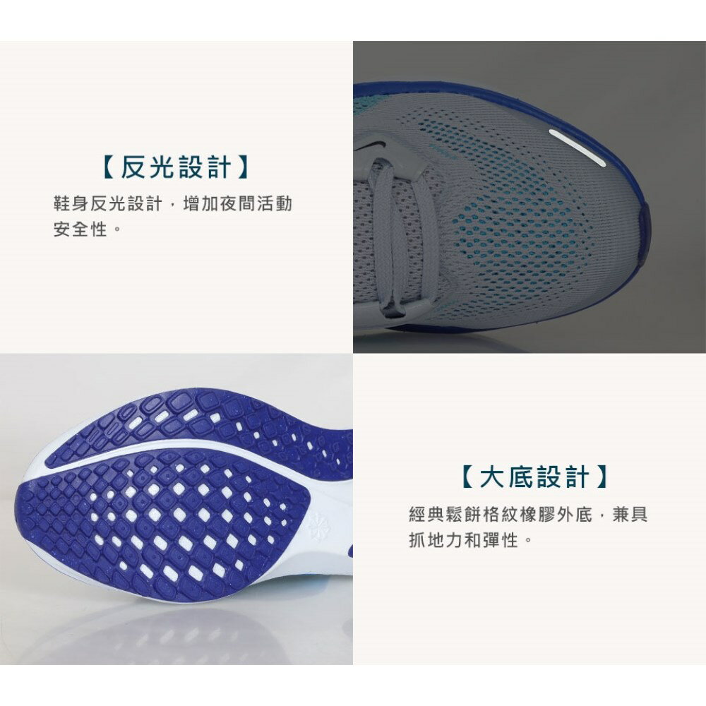 NIKE AIR ZOOM PEGASUS 41(GS)男大童氣墊緩震慢跑鞋「FN5041-004」≡排汗專家≡ 4