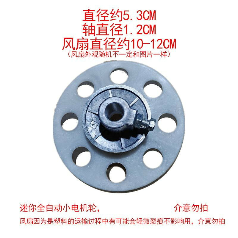 全自動洗衣機電機馬達馬達馬達下兩腳粗軸細軸80W100W135W迷你全自動電機馬達馬達