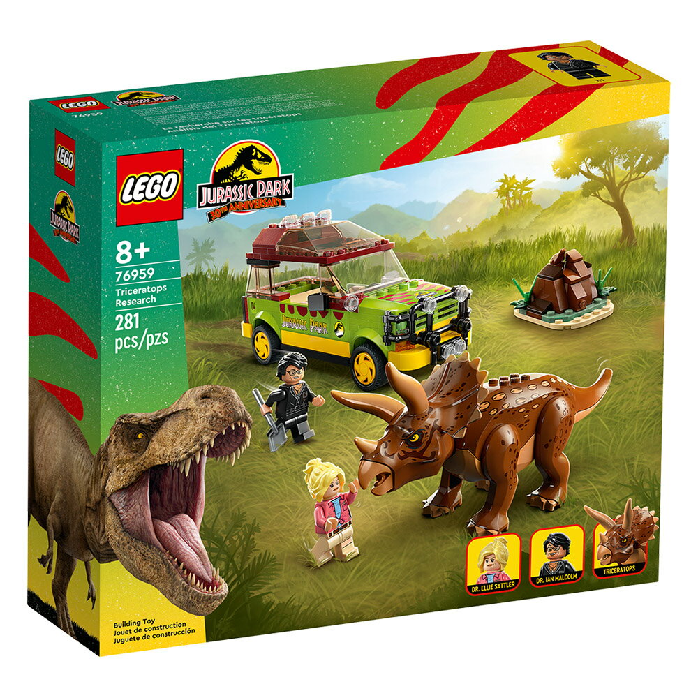 樂高LEGO 76959 Jurassic World 侏儸紀世界系列 Triceratops Research​
