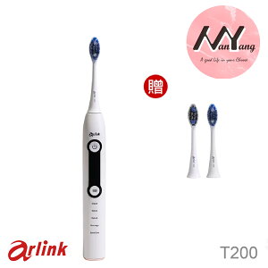 Arlink【Whitening Case】25段 超動力恆壓 磁浮音波電動牙刷 T200