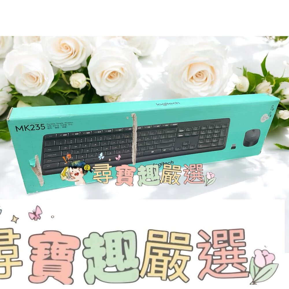 Logitech羅技 MK235 無線鍵盤滑鼠組 黑