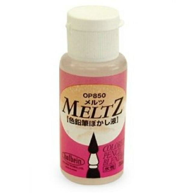 日本HOLBEIN好賓 牌色鉛筆MELTZ彩繪溶劑*OP850【領券滿額再折千8/31止】
