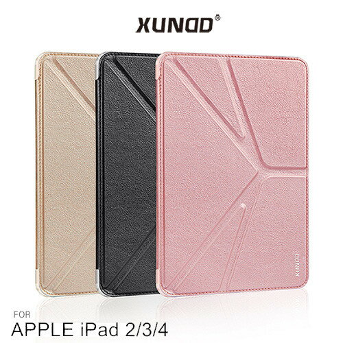 【訊迪 迪卡系列】XUNDD 蘋果 APPLE iPad 2/3/4 側掀皮套 三角折 平板軟套